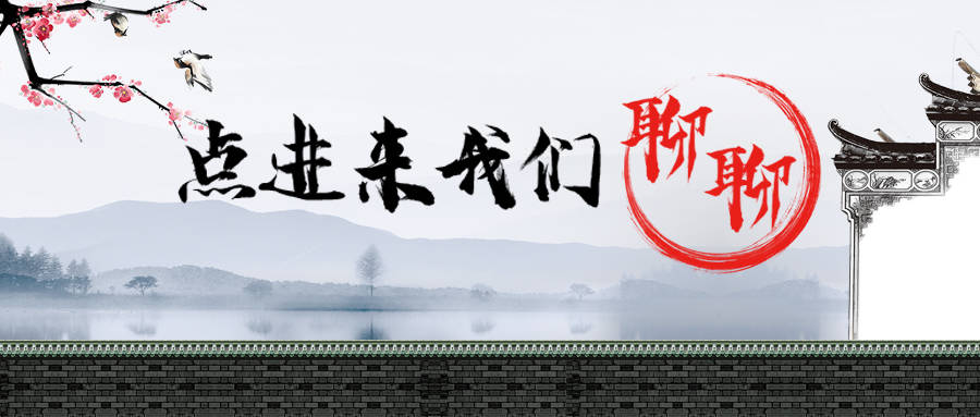 2020年职业技术学校_泰山科技论坛暨2020年冶金职教集团年会在山东工业
