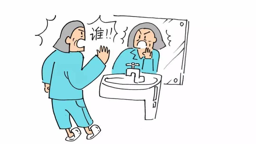 得什么病不能上班 05b399271147478cbf526d9fdd34047b.jpeg