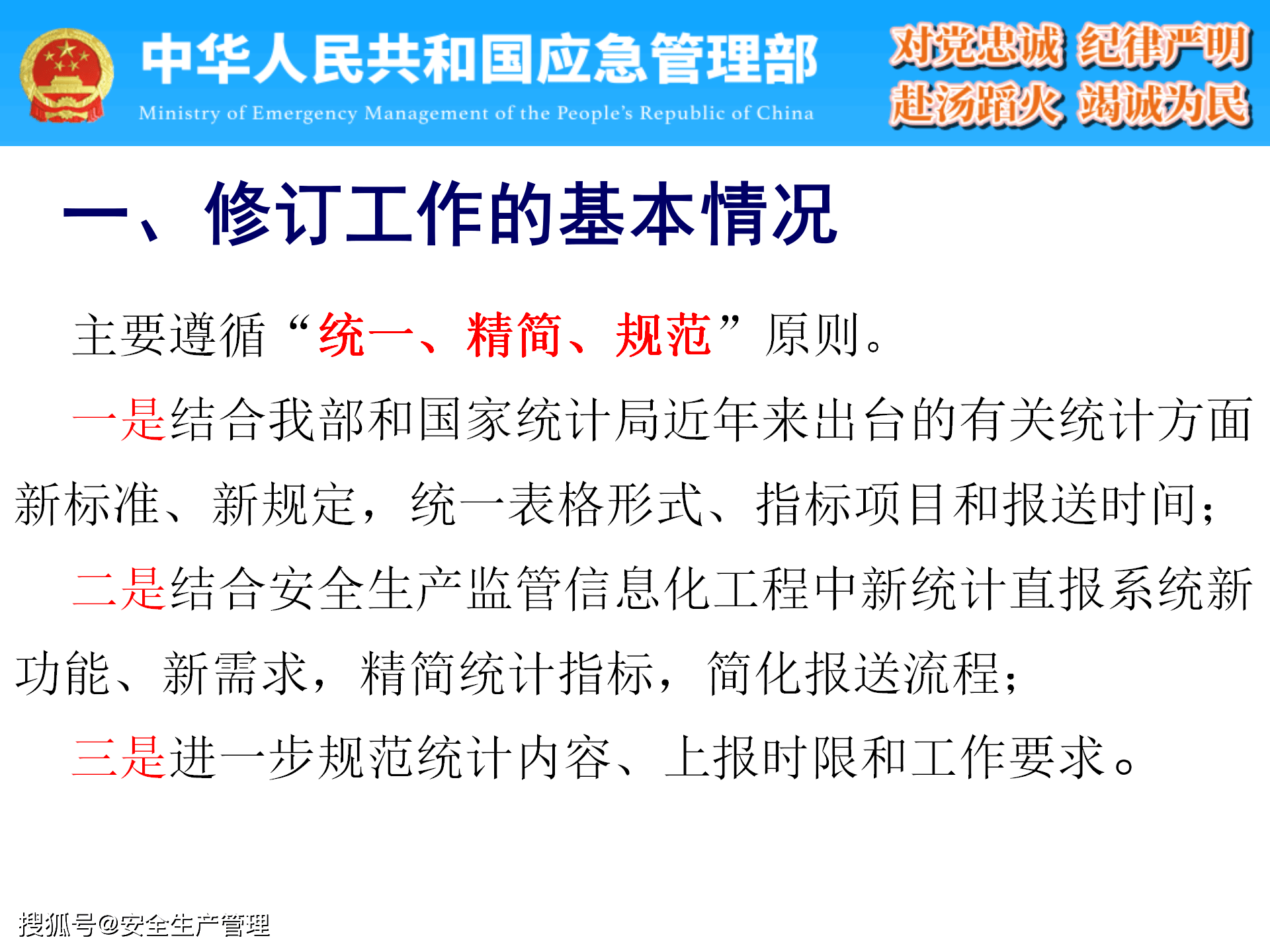 0be917abe2404cd9a2705868fc4a18b9.png