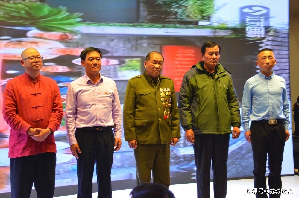 王枫,江苏品牌学会副会长&江苏老兵之家创始人自卫反击战-战斗英雄 孟