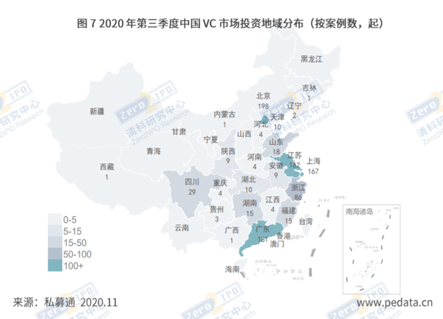 邵东市2020年三季度G_邵东地图