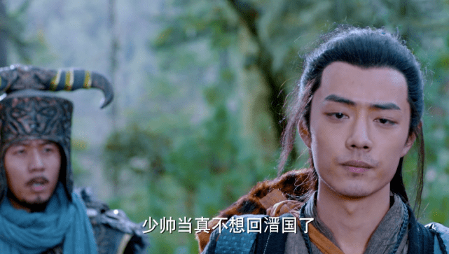 从疾冲的人设来看,即使《狼殿下》三年前开播,肖战同样能火