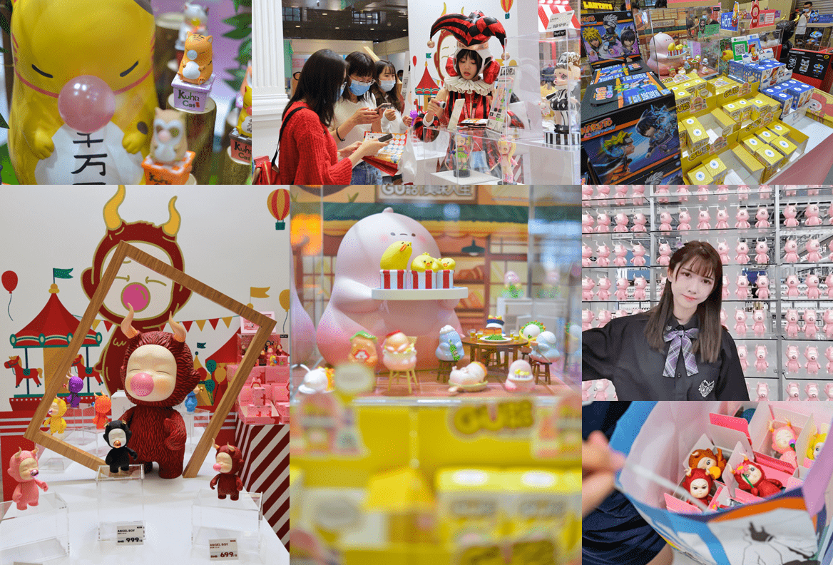 潮玩盲盒百花齐放toycity玩具城市如何持续孵化爆款ip