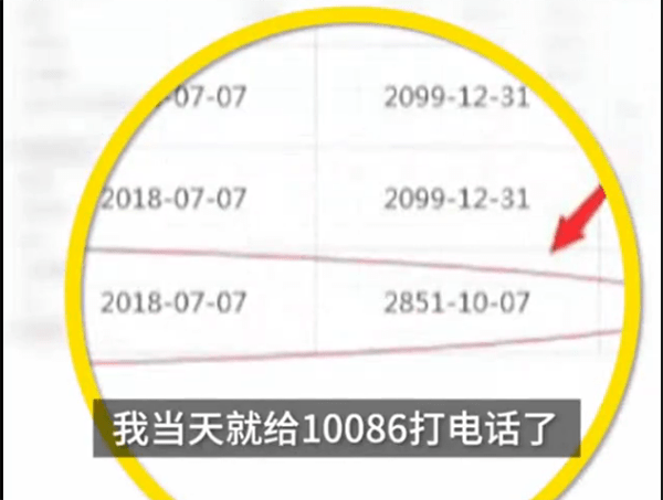 9af35fd50050483baef38efcb327ae04.png
