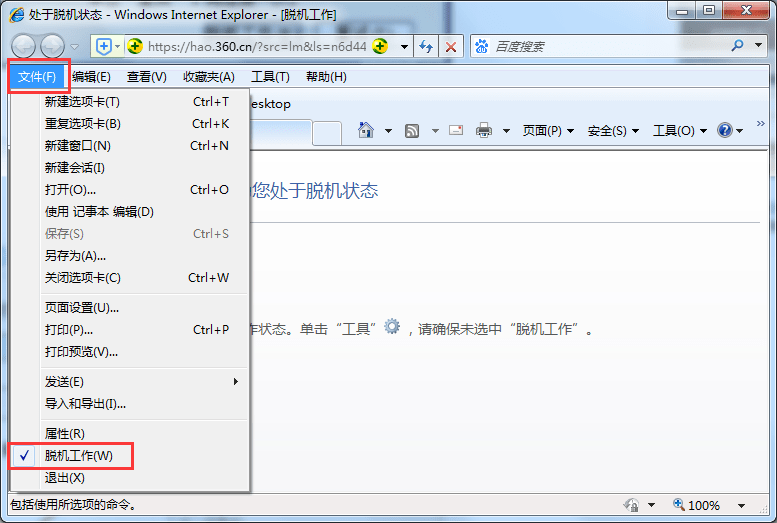 ada790823b84496786f0fd0ff63e96bd.png