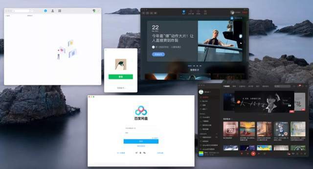 芯片|上手苹果芯的 Mac 之后，我手里的电脑突然就不香了
