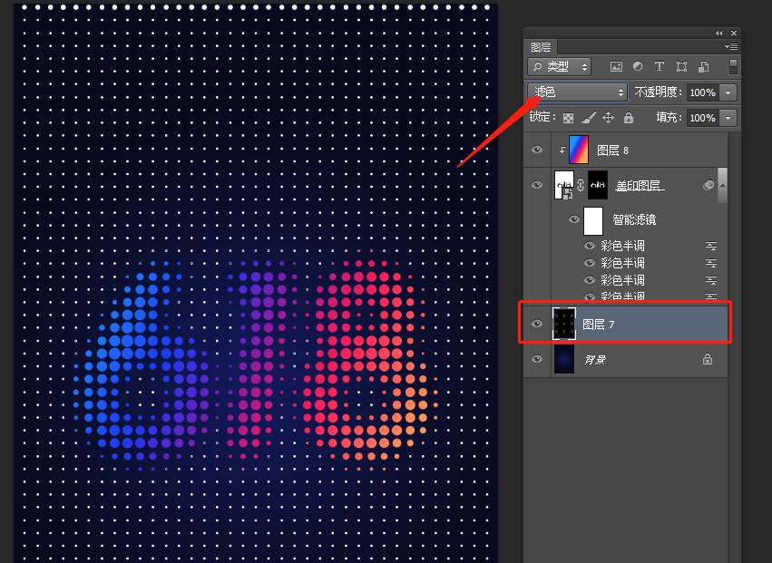 f5246ab7a5e64d63a4d543e24ad3c408.png