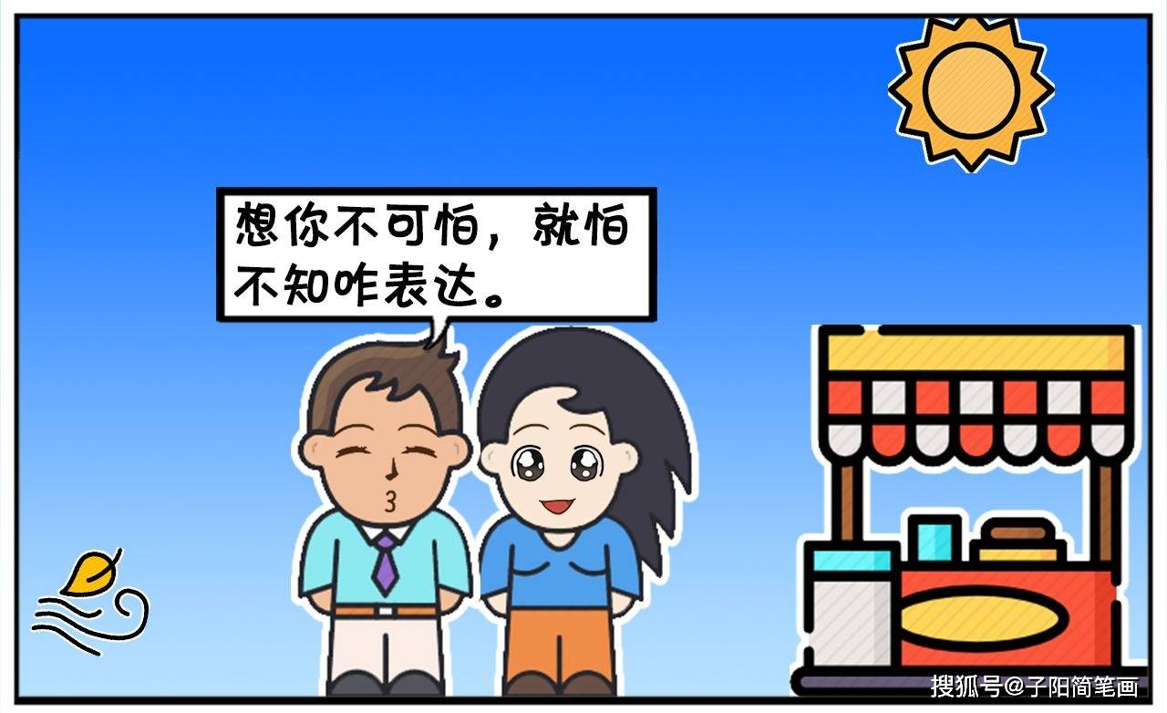 女生|就怕睡眠质量差失眠不可怕