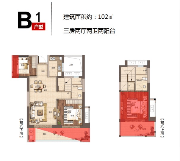 福清凯景江山府这么火!原来如此震撼! 一般人还真想不