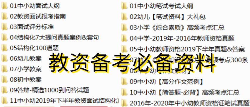 23d13d15c61c4ccb8b8775870388c798.png