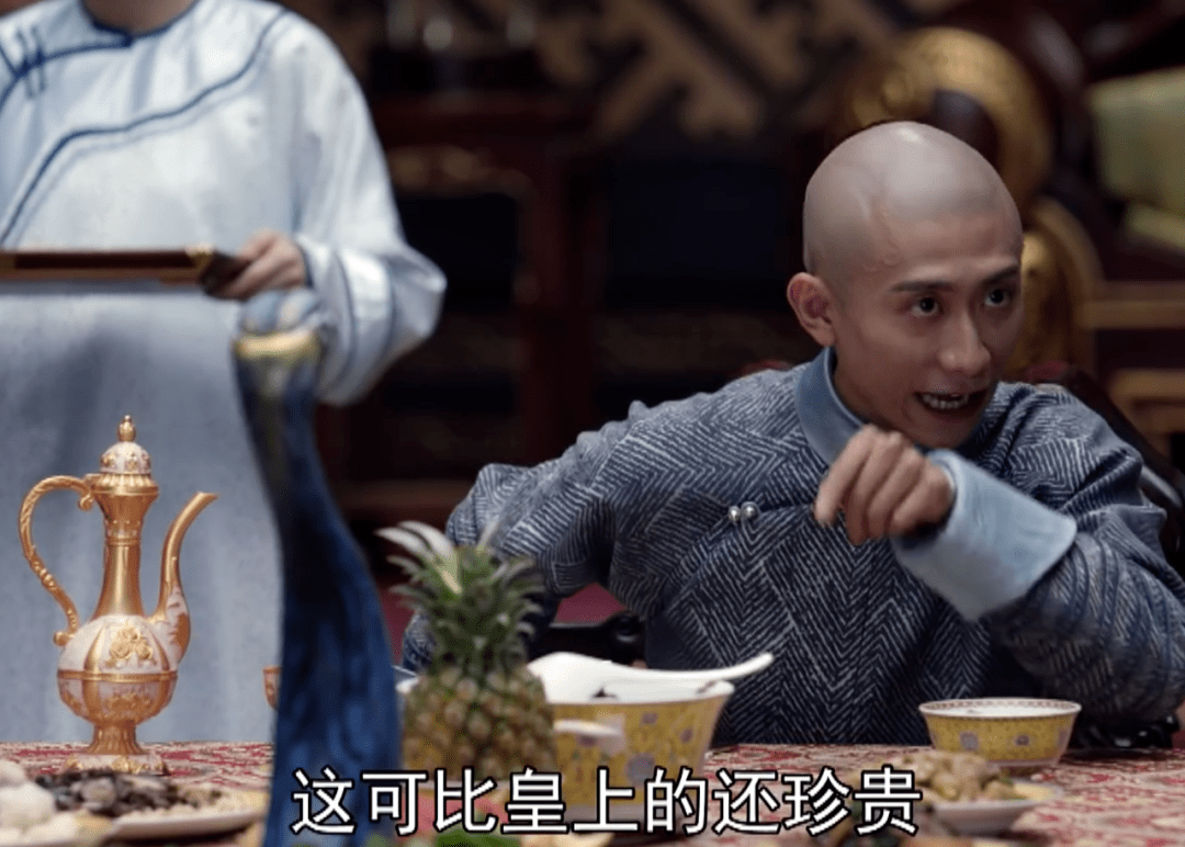 韦小宝|?新《鹿鼎记》被误会了！皇帝廉价龙袍有深意，与吴三桂造反呼应