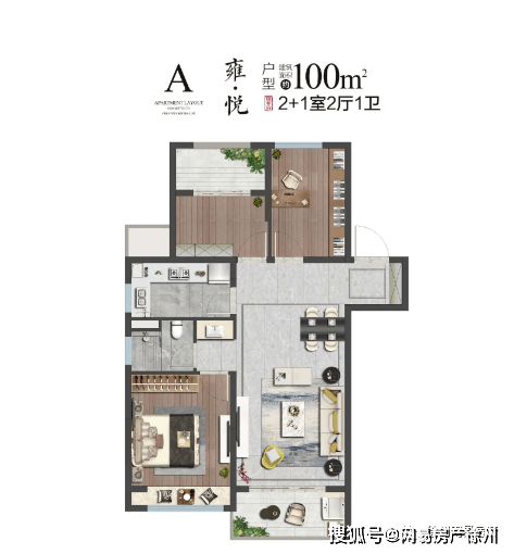 招商雍华府作为新城区炙手可热的纯新盘, 该楼盘于今年6月18日迎来了