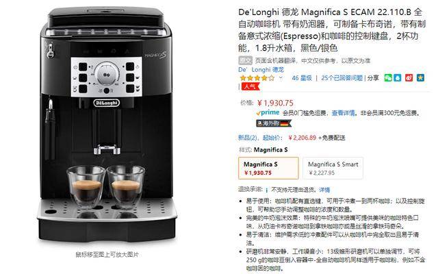 电饭煲太慢 79b3f5bdf59c4708a052baadb034f641.jpeg