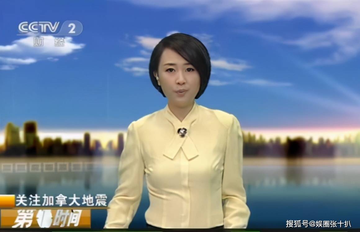 央视主持欧阳智薇:曾是最年轻美女主持人,如今却已销声匿迹6年