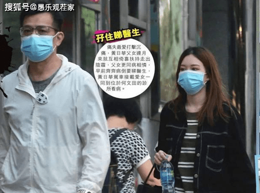 59岁黄日华再谈丧妻之痛,表示对妻子亏欠太多