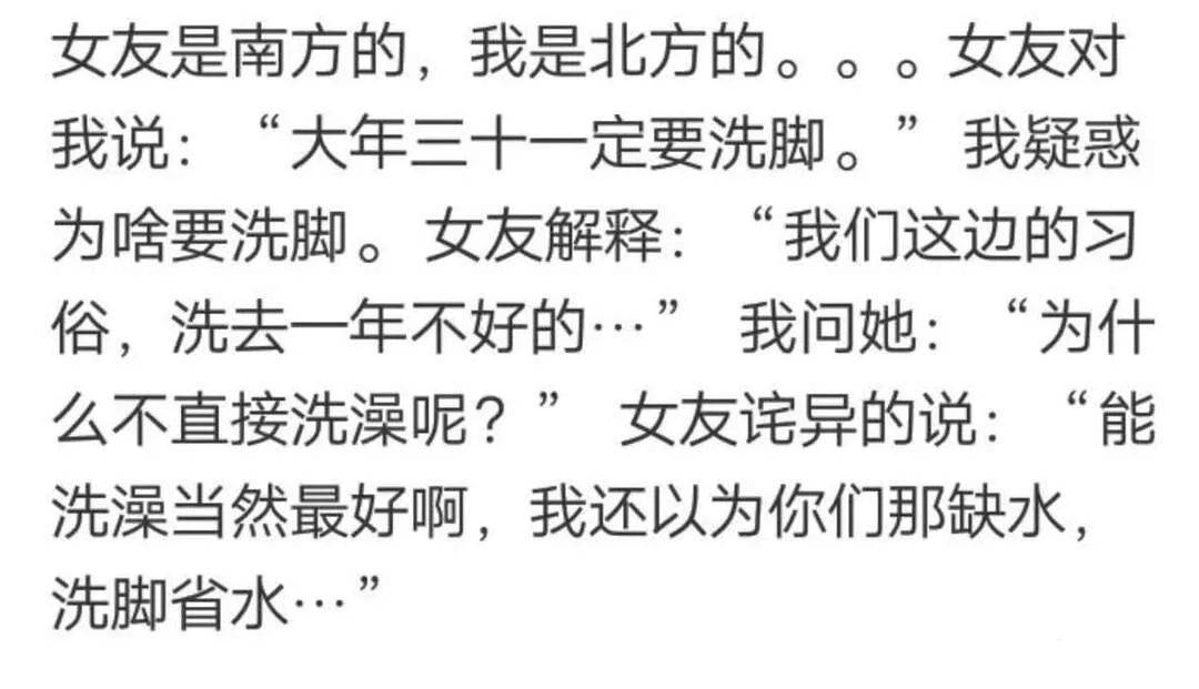 羊驼简谱_羊驼图片可爱(2)