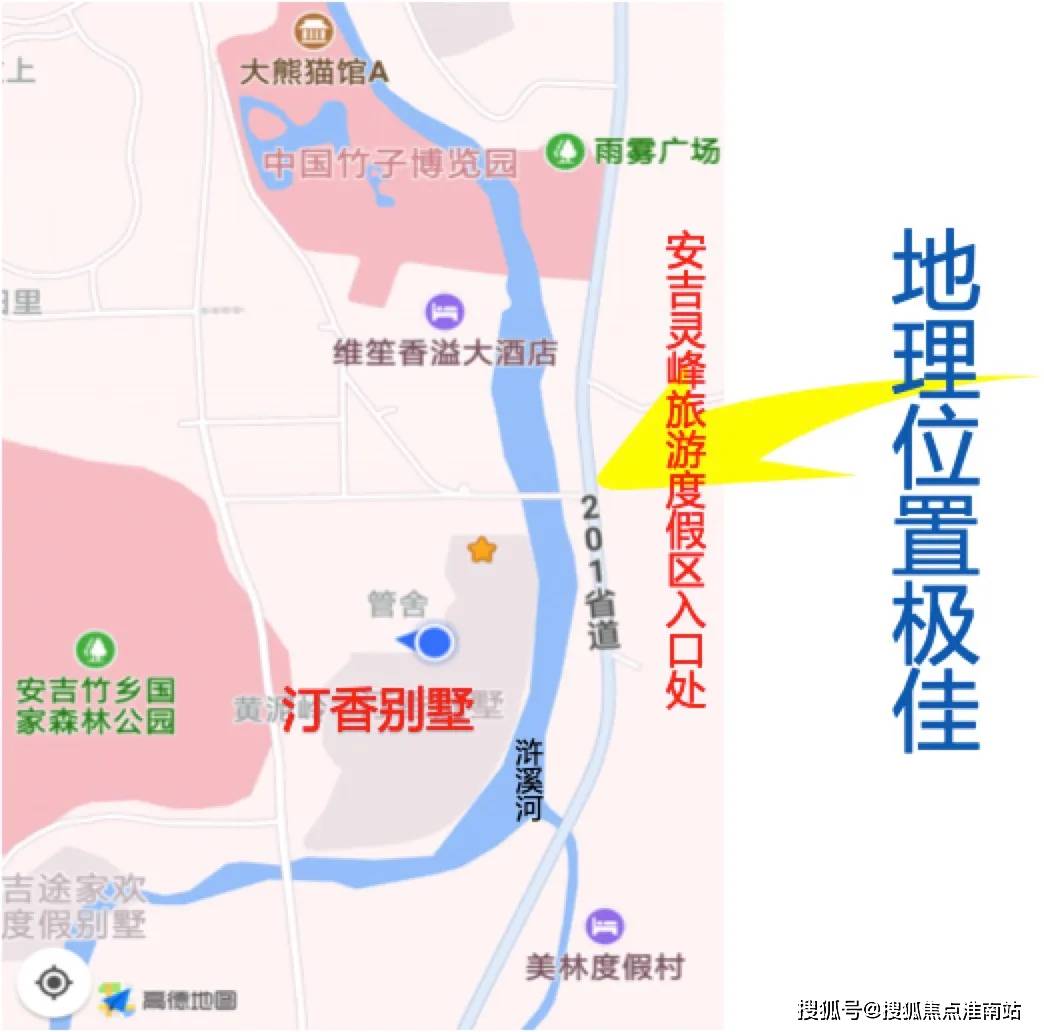 安吉gdp2020_2020xt5安吉星图片