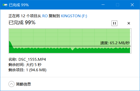 c0e402d0d4e742bd89708cdc6fa8c5f6.png