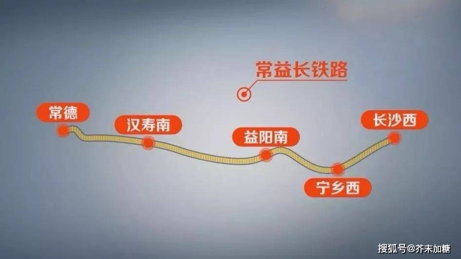 世界首座高速铁路拱承斜拉桥拱塔顺利合龙 | 常益长高铁