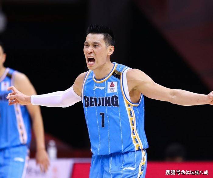 〖林书豪为什么加入北京首钢林书豪还在北京首钢队吗?〗