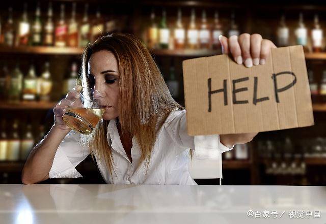 怎么样才算过量饮酒 dee2e719495d44dcb70a1abed8e6d567.jpeg