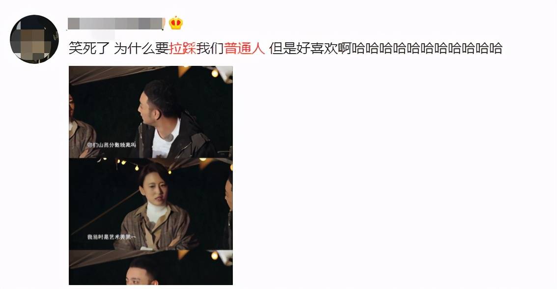 凡尔赛什么梗撒贝宁 f2efc0cd09224ceea2121379fadb6747.jpeg