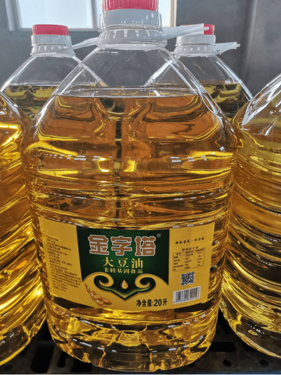 怎么选食用油选择哪种油好 f4cbe93032c4469e9fc75734a2ecf948.png