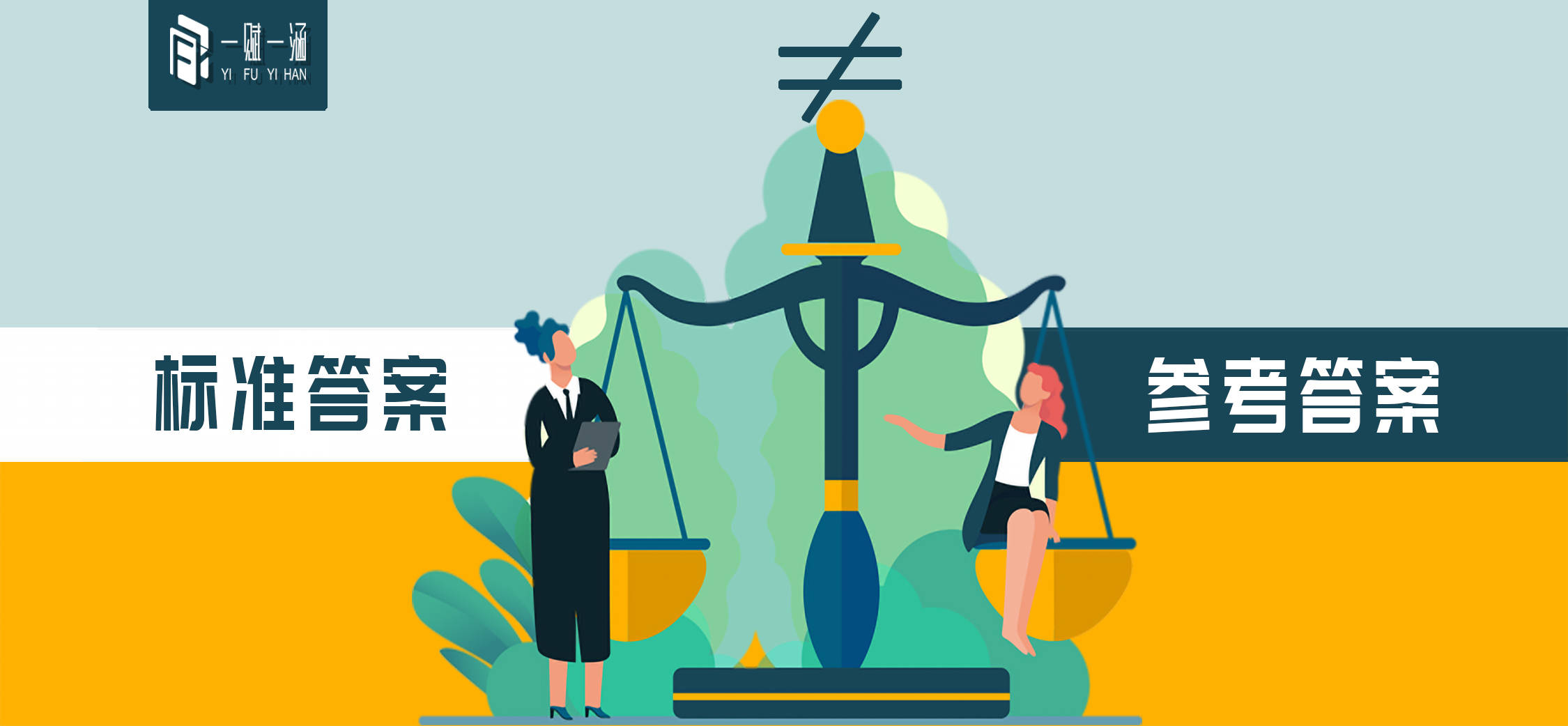 如何不被外界影响 f62a2ae7dfcc4813b2f87948fd7fc428.jpeg