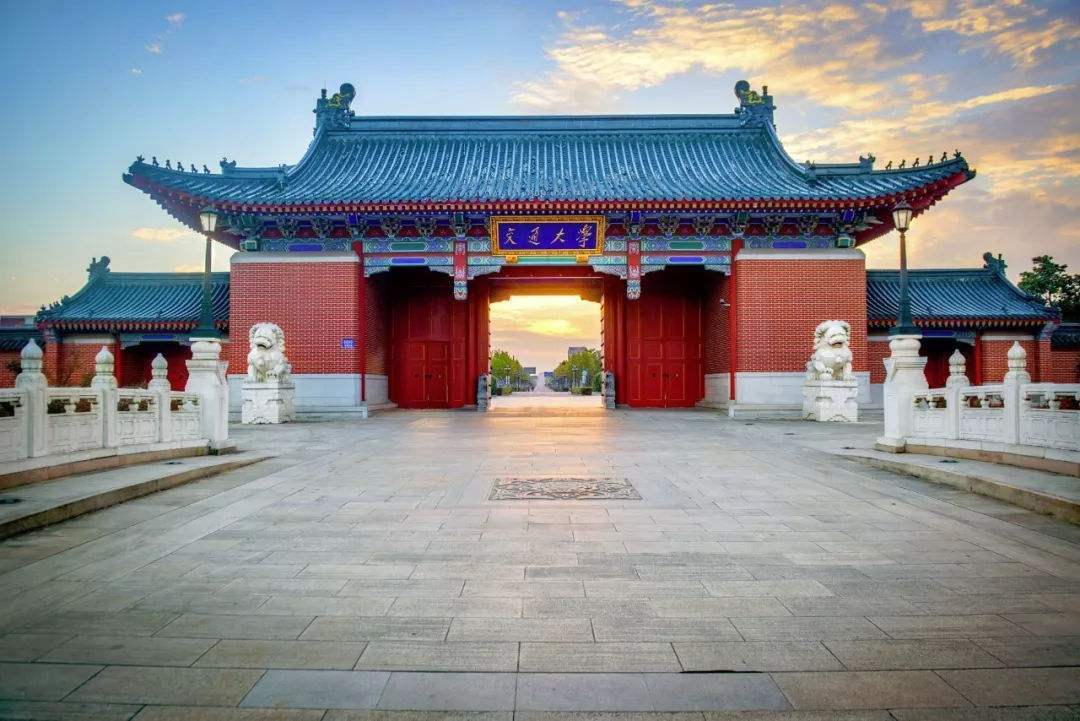 四川2020高校排名_985分数:四川大学2020年在四川分批次分专业录取计划及