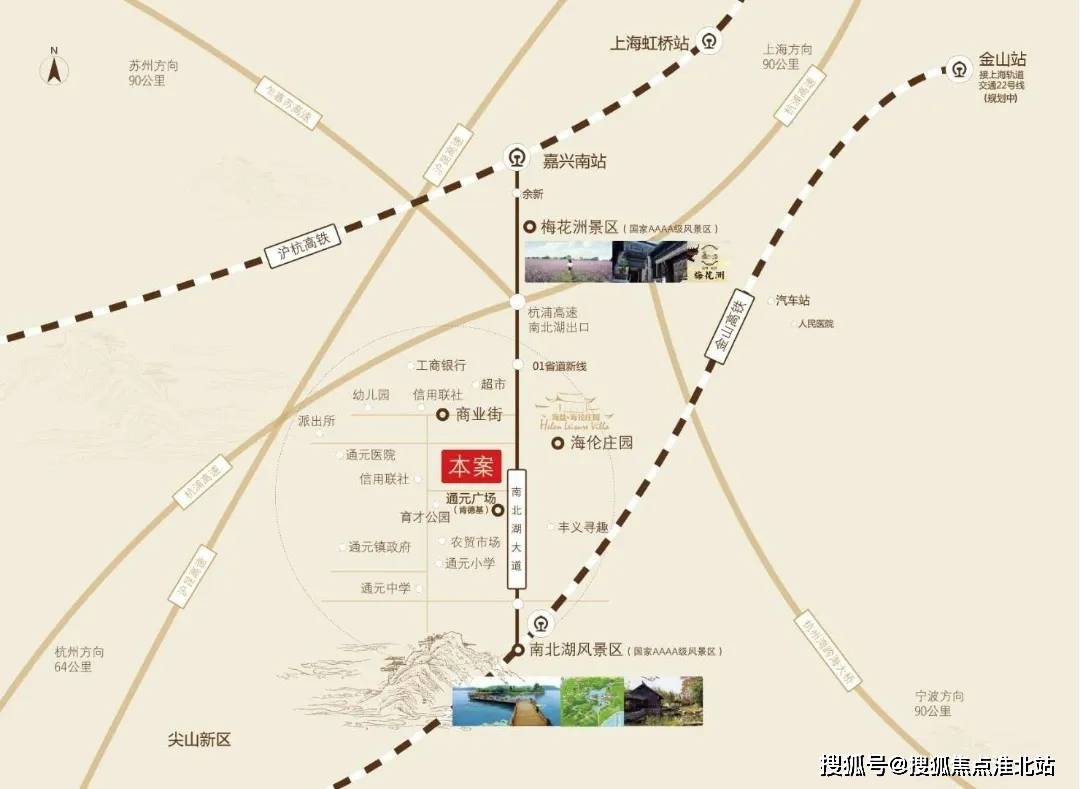 吉林省双辽市4月份属于中风险地区吗-11月16日四平市新增1例本地确诊病例