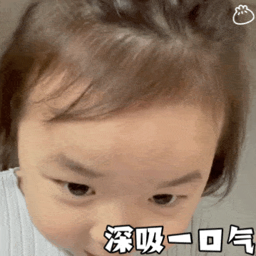 29c493412f1b4edb8a61fa0c3c067272.gif