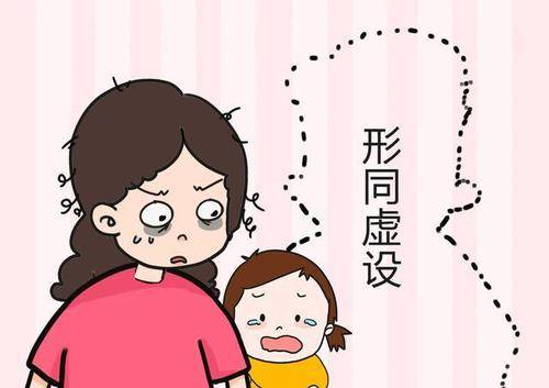 怎么让自己变得可怕 2ae24a892e7a468f80795b33c698b29a.jpeg