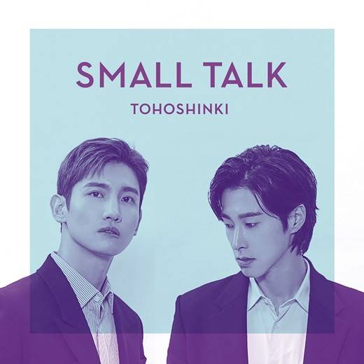 东方神起将于本月27日推出新单曲《Small Talk》