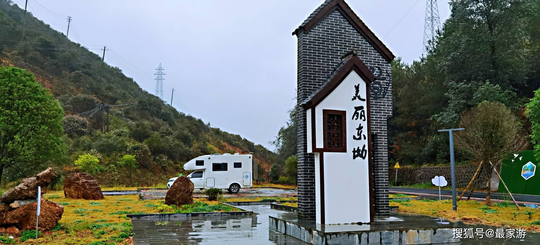 枫林镇有多少人口_醴陵市政府 枫林镇 跟党走收脱贫果 感党恩种振兴树(3)