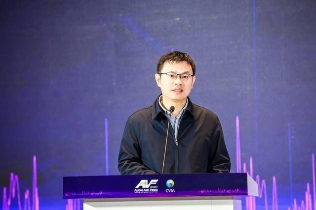 疫情|2020第十六届中国音视频产业大会在北京召开