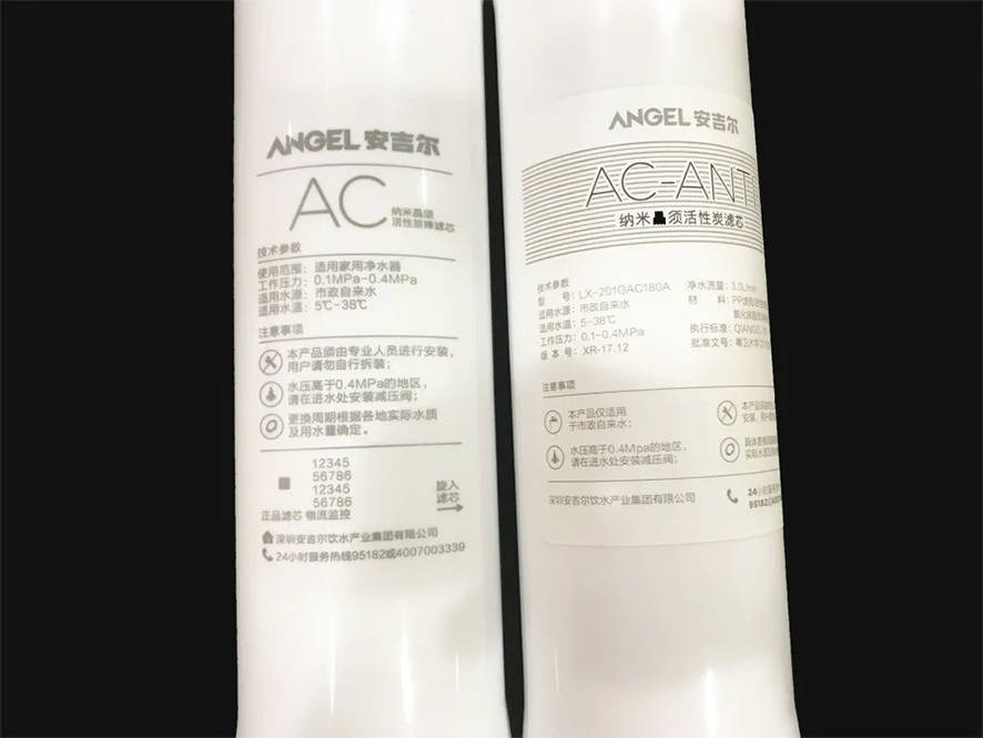 38abe81a65d44eecb87a9892406dfd67.jpeg