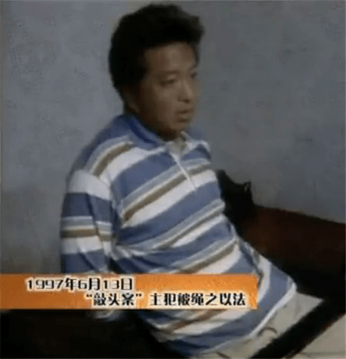 23年前上海敲头案:短短29天,他用斧头连敲了14人脑袋