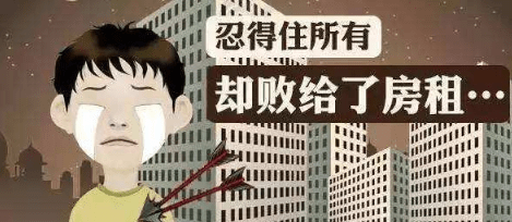 81fe899a0880421c85e9fb11884561de.png