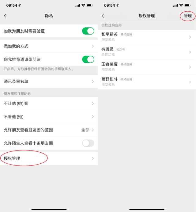 8dcb4034d21540119a337d3160feeb7a.png