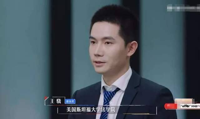 《心动offer》周深盲目夸赞显稚嫩，何炅一针见血