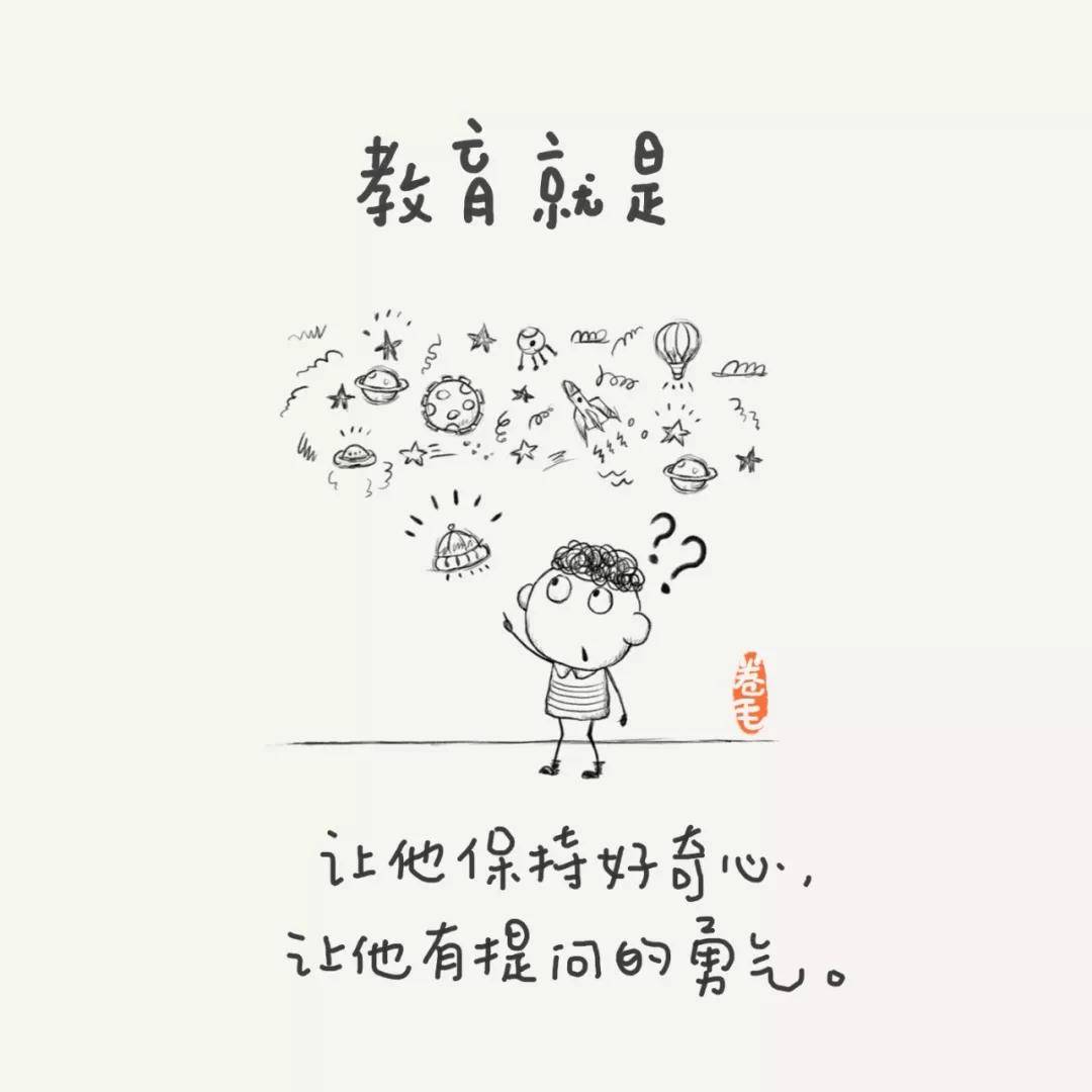 e1eb57adf58a494fa8a5625430af0d19.jpeg