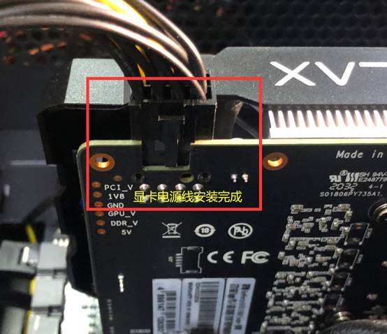 主机加固态硬盘ssd 1af5150fb61042c6a70a68cd39efad06.jpeg