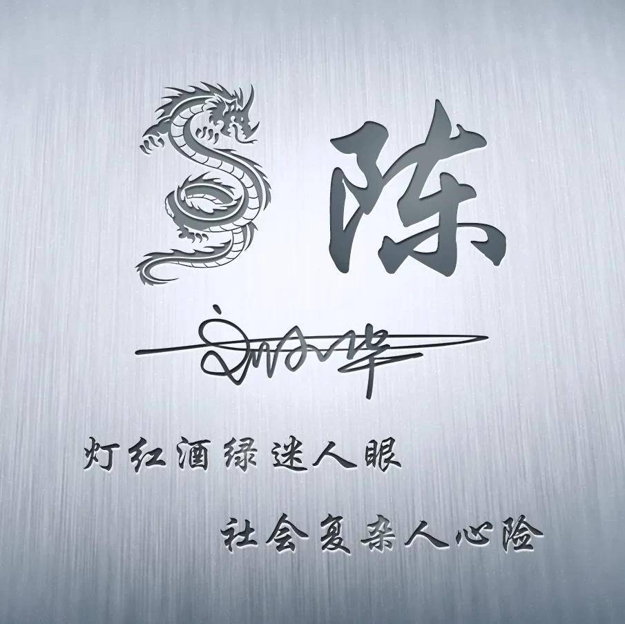 成语悲什么伤_两什么伤成语(2)