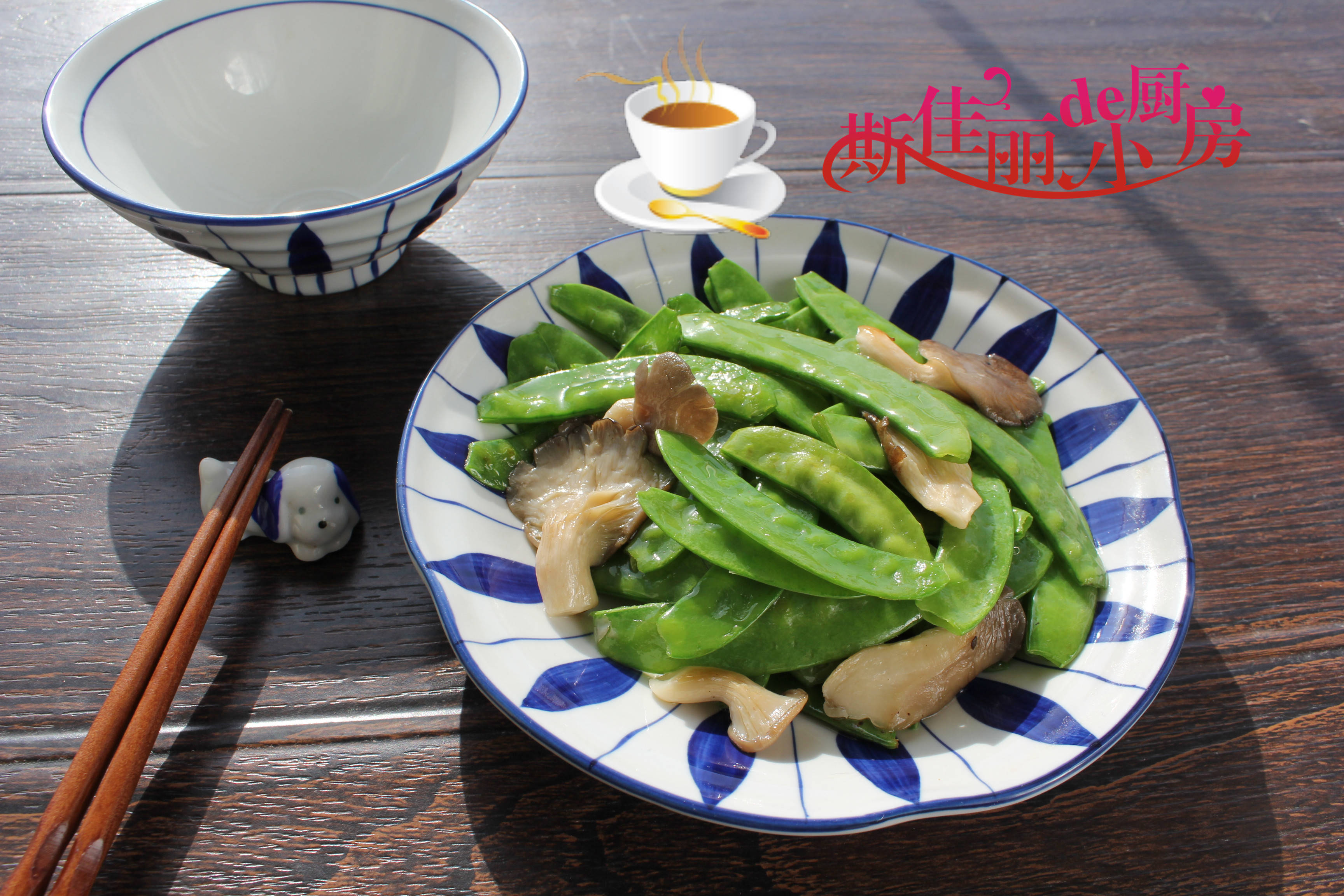 文章配图