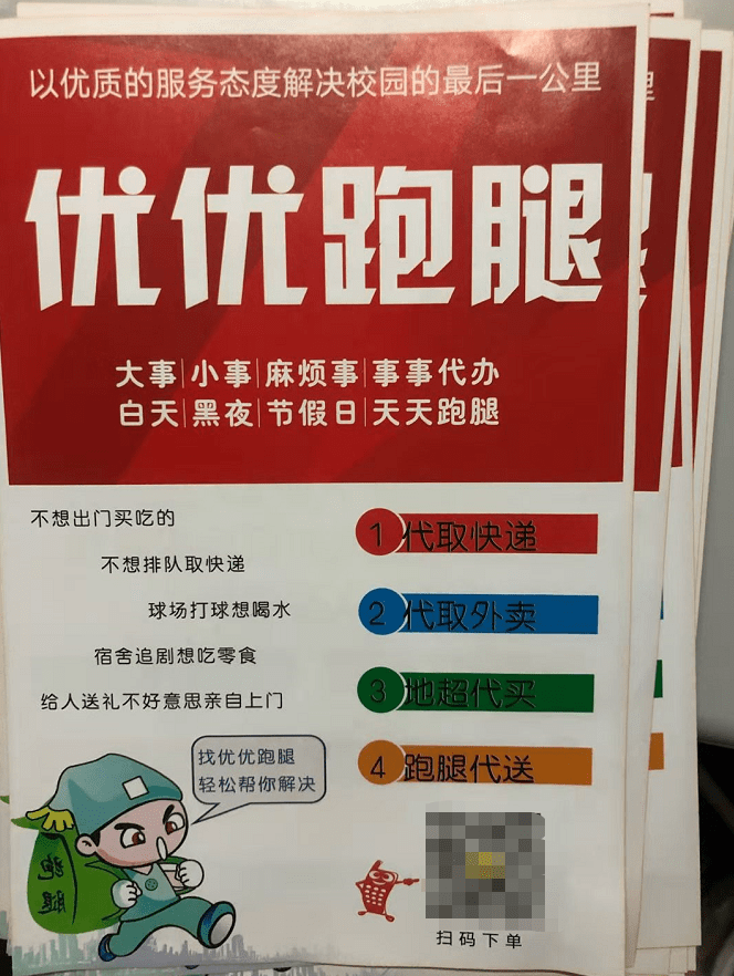 2d2da7a671474f998378ebb1f7270527.png