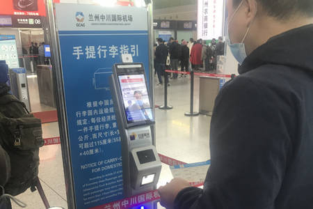 进行|健康码核验人脸识别测温一体机为什么如此受欢迎？