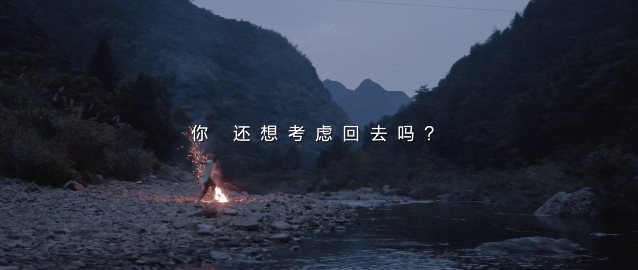 穿越到冰箱里如何荒岛求生?容声WILL冰鲜箱给你答案!-家电圈官网