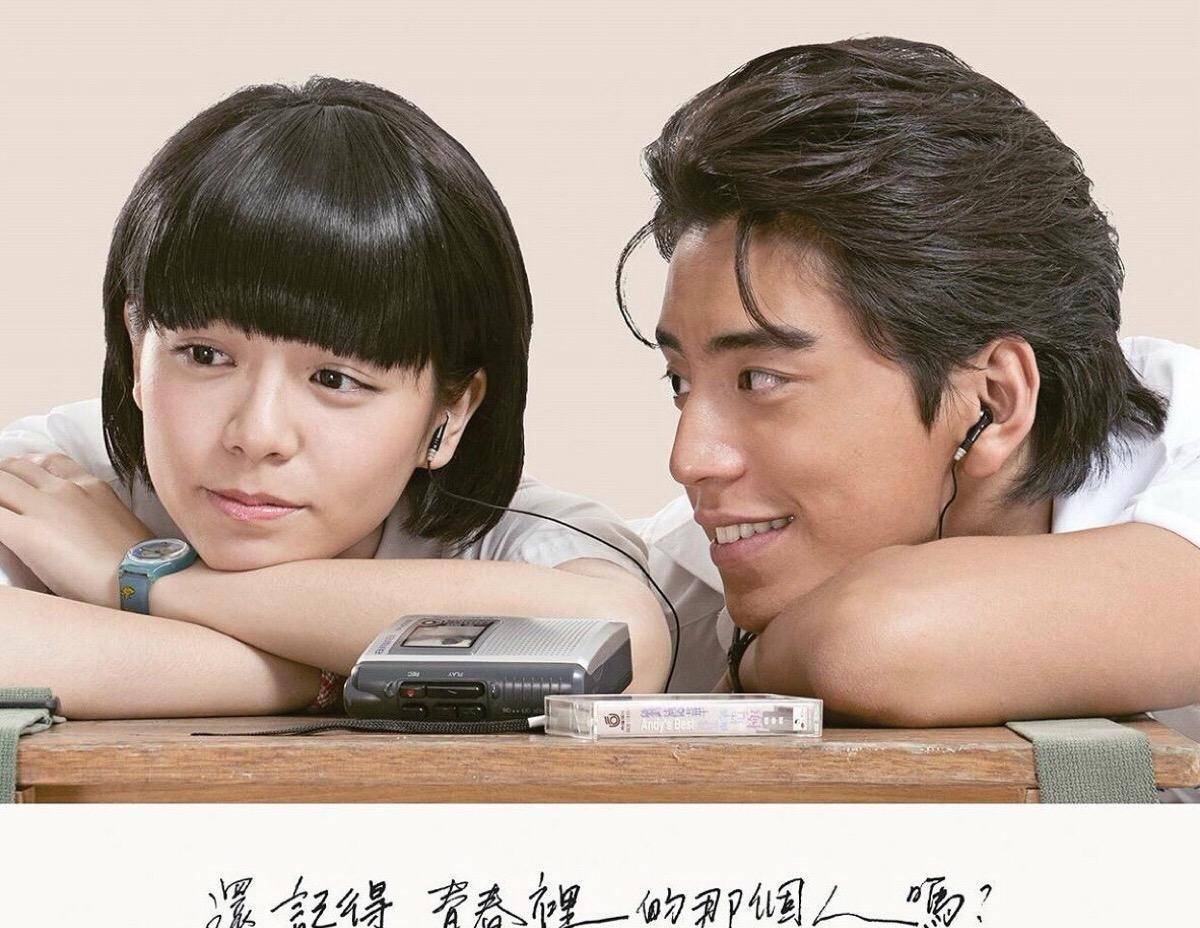 到底怎么样才算初恋 3db220367fac44f9bdd2e1dbeddb2762.jpeg