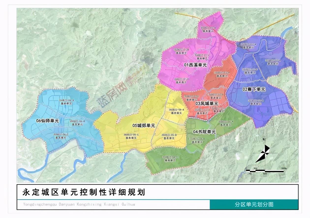 12月8日龙岩永定区土拍现控价令地块位于凤城单元