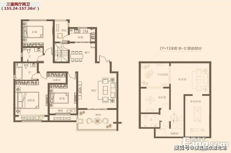 售楼中心嘉兴海宁虹运驿府售楼处电话丨售楼处地址丨售楼处最新价格